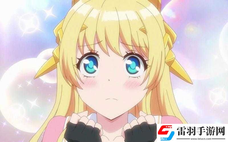 少女免費觀看片