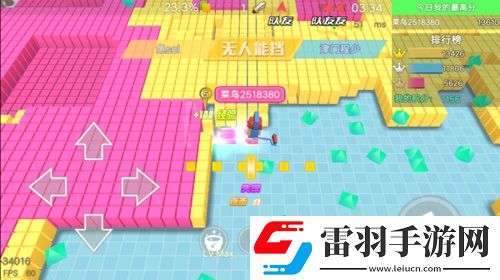 粉刷殺手粉刷匠大作戰有點忙