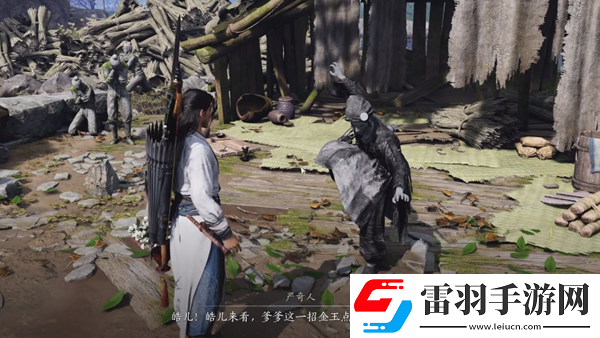 燕云十六聲奇術金玉手獲取方法