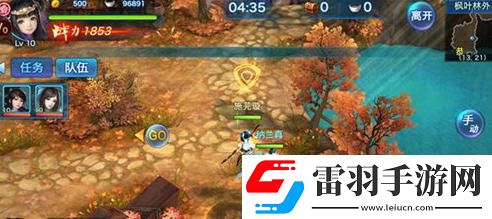 劍俠移動版七探蛇盤怎么樣技能及使用技巧解析