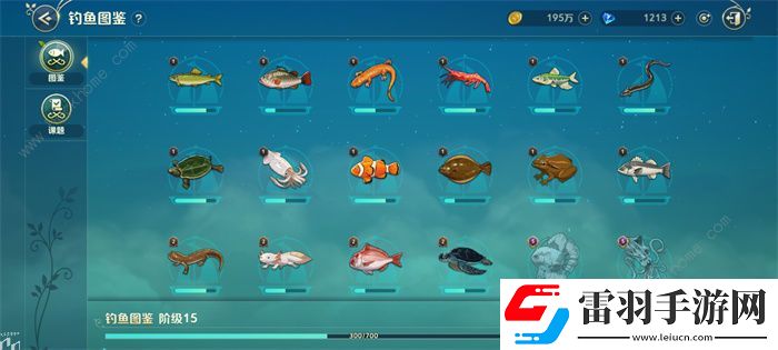 二之國交錯世界異世界釣物位置點大全稀有魚在哪釣