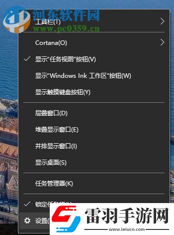 處理win10更新提示錯誤代碼“0x80073712”的方法