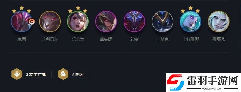 云頂之弈螳螂怎么出裝和陣容搭配