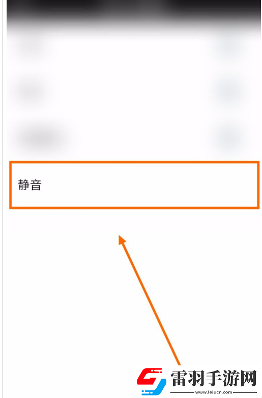 相片大師怎么關閉快門聲音