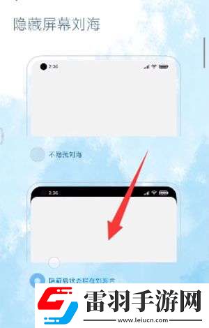 靈動島第三方app什么時候適配小米華為靈動島什么時候上線