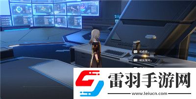 崩壞星穹鐵道成就鉆石與鐵銹怎么達成