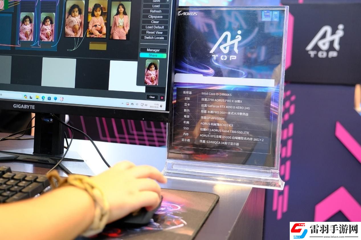 技嘉攜intel廣州秀肌肉