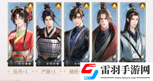 如鳶主線陣容搭配方案