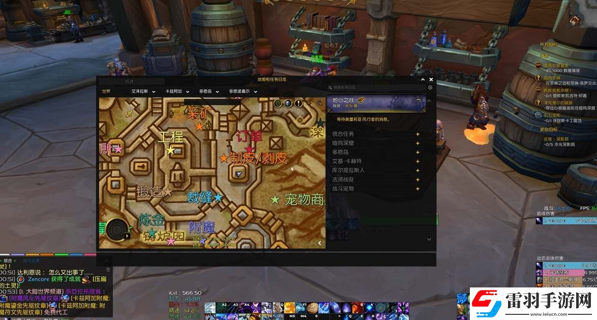 魔獸世界土殼寶石獲取及兌換裝備攻略