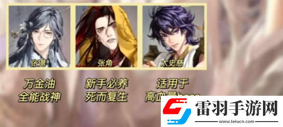 如鳶金卡培養建議