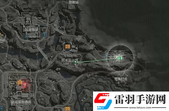 三角洲行動阿米亞小鎮L0鑰匙房刷新地點