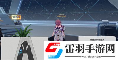 崩壞星穹鐵道成就鉆石與鐵銹怎么達成