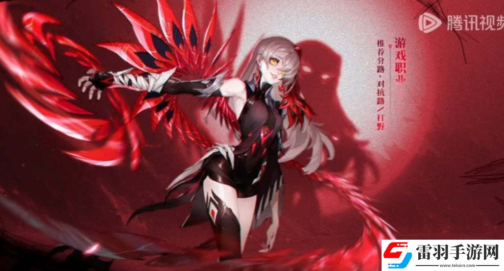 王者榮耀s37賽季新內(nèi)容一覽