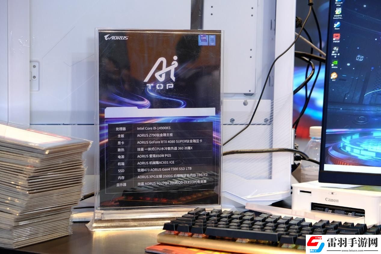 技嘉攜intel廣州秀肌肉