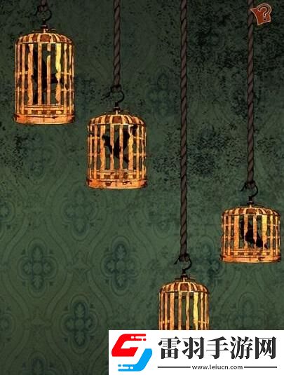 棲云異夢(mèng)第一章攻略