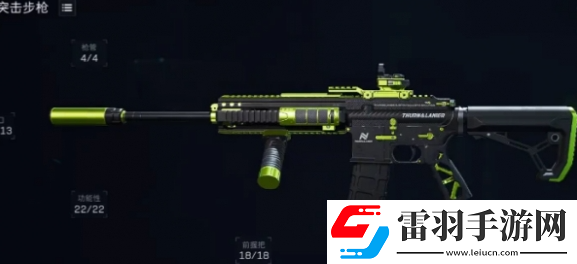 三角洲行動蜂醫武器選擇分析