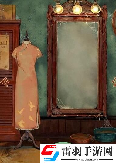 棲云異夢(mèng)第一章攻略