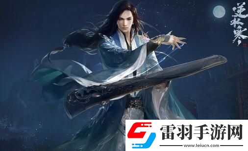 逆水寒手游拜師在哪里拜