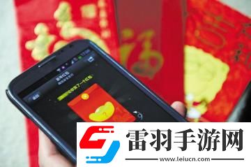 今晚馬上發(fā)紅包