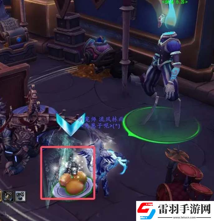 魔獸世界滑翔器坐騎獲取流程攻略