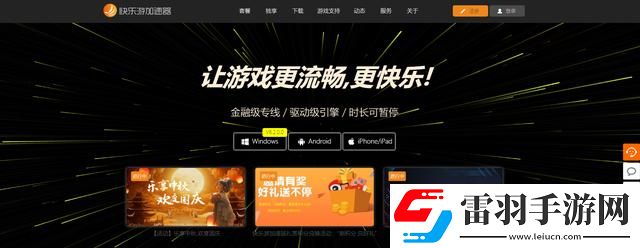 刺客信條幻景預購獎勵是什么