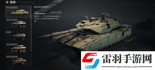 三角洲行動(dòng)鍵位推薦碼實(shí)用性分析