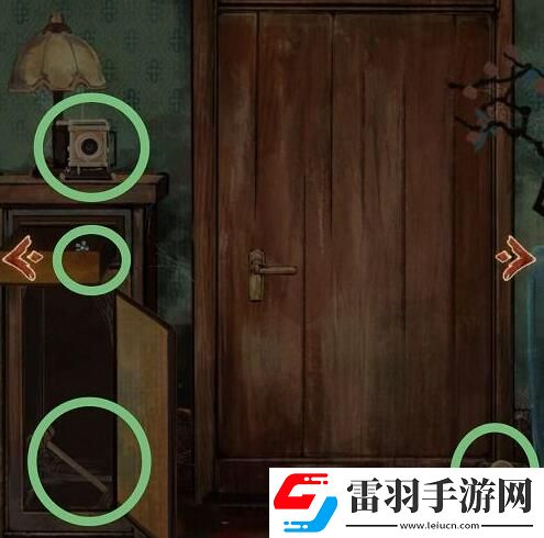 棲云異夢(mèng)第一章攻略