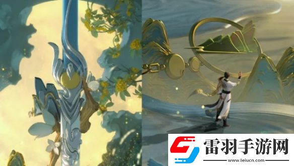 王者榮耀李白謫仙醉月多少錢