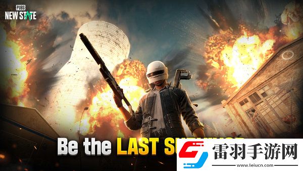 絕地求生未來之役2021最新兌換碼