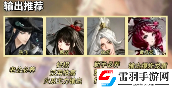 如鳶金卡培養建議