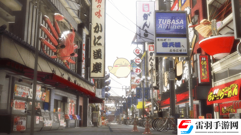 如龍5圓夢者獎杯有哪些