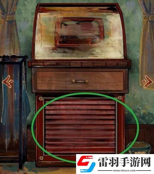 棲云異夢(mèng)第一章攻略