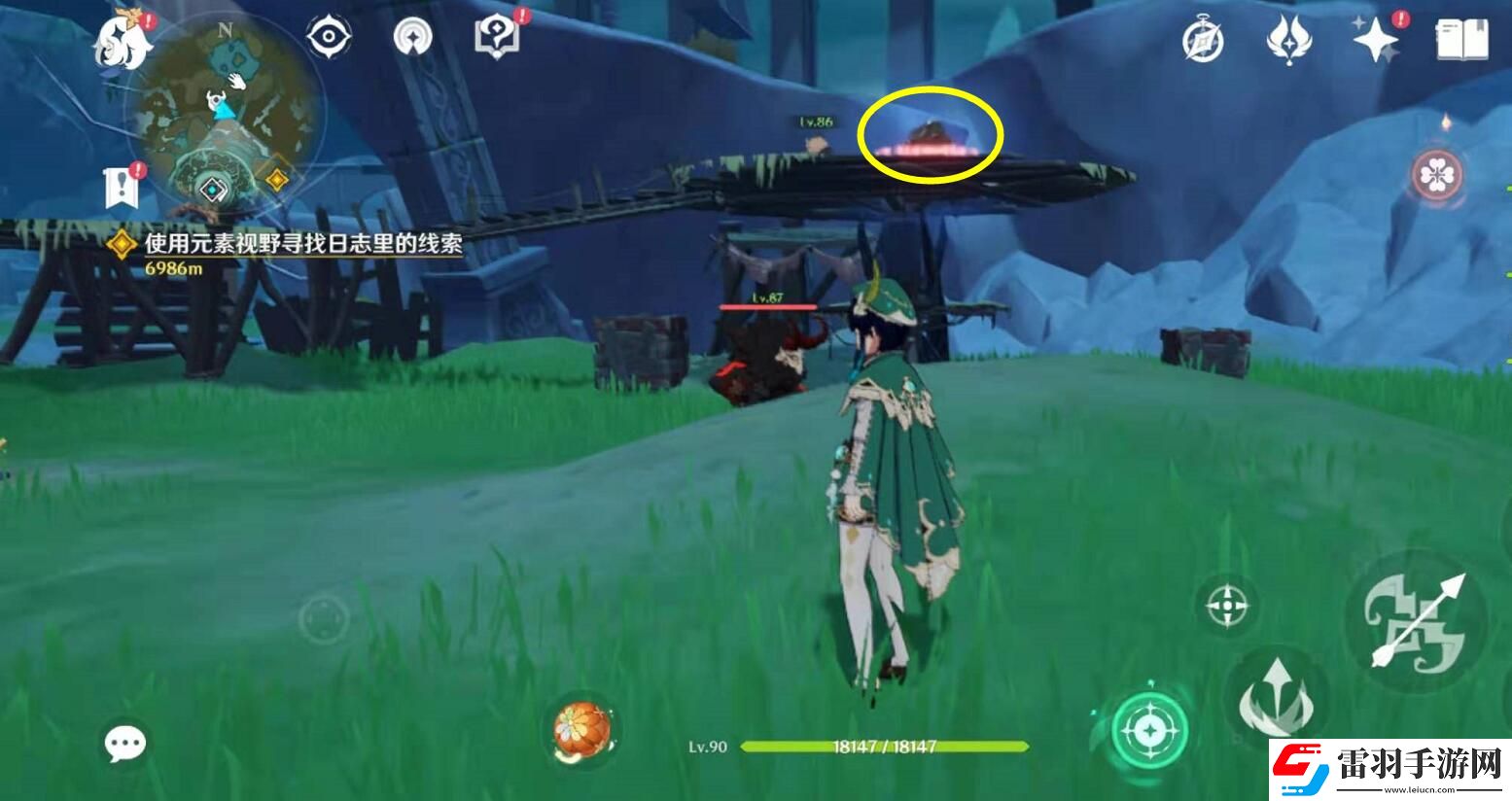 原神披薩食譜獲取攻略