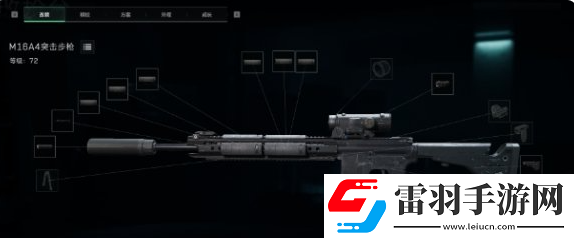 三角洲行動威龍武器選擇建議