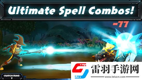 符文墜落上架Ios平臺戰斗消除類手游新玩法