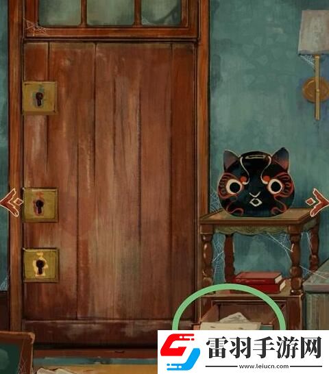 棲云異夢(mèng)第一章攻略