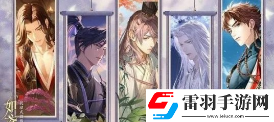 如鳶顏良技能玩法分析