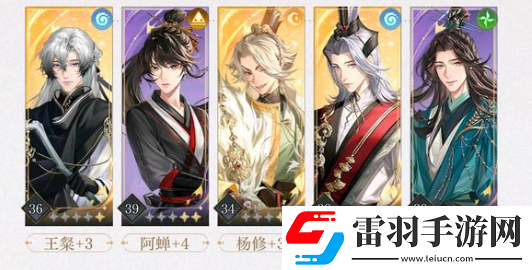 如鳶主線陣容搭配方案