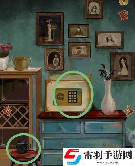 棲云異夢(mèng)第一章攻略