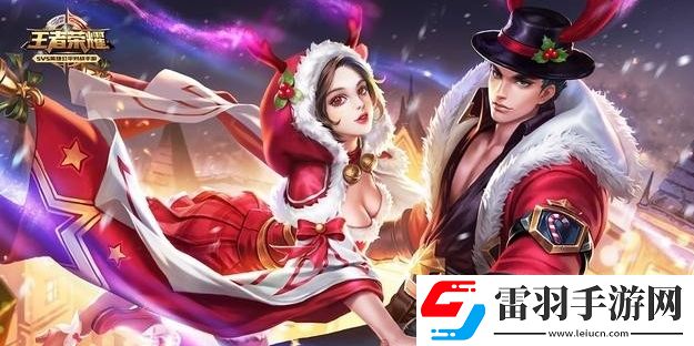 王者榮耀浪漫七夕禮盒值得買嗎浪漫七夕禮盒開出皮膚幾率大嗎