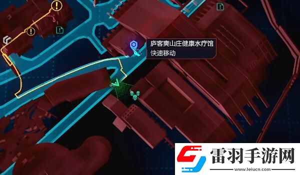 賽博朋克2077雨魂靈怎么獲得