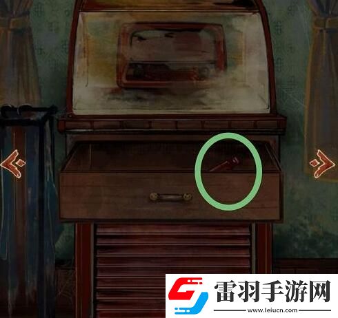 棲云異夢(mèng)第一章攻略