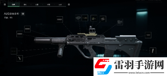 三角洲行動牧羊人武器搭配思路