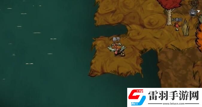 饑荒新家園浣熊世界音符在哪