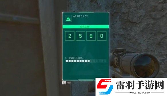 三角洲行動(dòng)長(zhǎng)弓溪谷隱秘協(xié)議箱及鑰匙位置