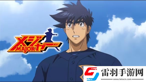 失憶投捕今年最佳之一！最受歡迎棒球動畫TOP10