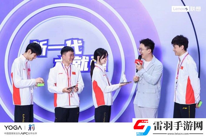 聯想YOGA發布新品