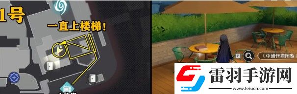 歸龍潮中浦城區(qū)書籍刷新位置