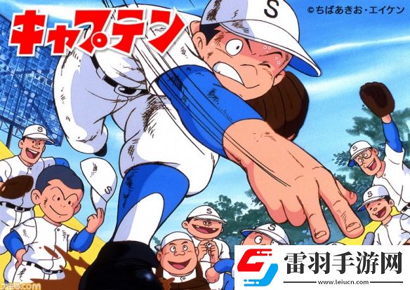 失憶投捕今年最佳之一！最受歡迎棒球動畫TOP10