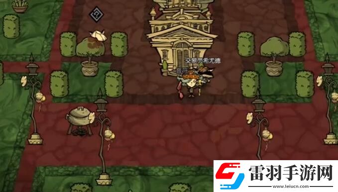 饑荒新家園浣熊世界音符在哪